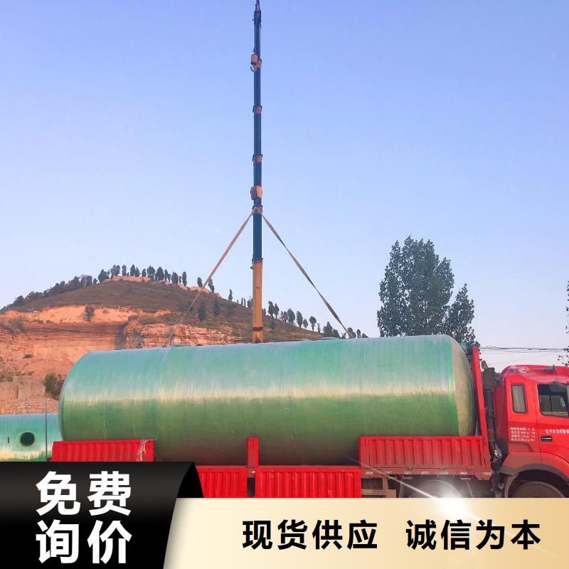 不锈钢水箱-视频-不锈钢水箱(蓝博)覆盖地域内蒙古阿拉善市乌海|乌兰察布|锡林郭勒|鄂尔多斯|包头|赤峰|兴安