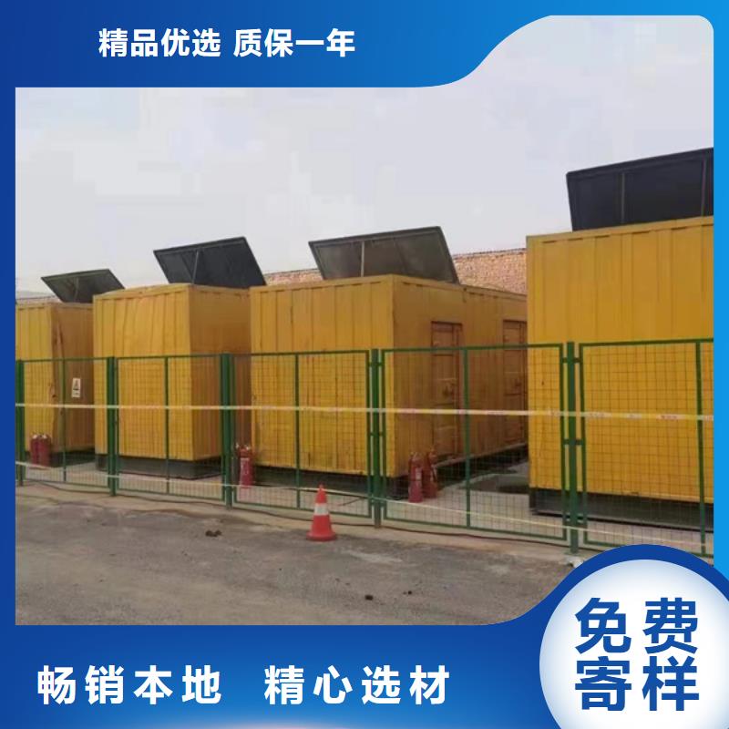 发电机 发电机回收质量好