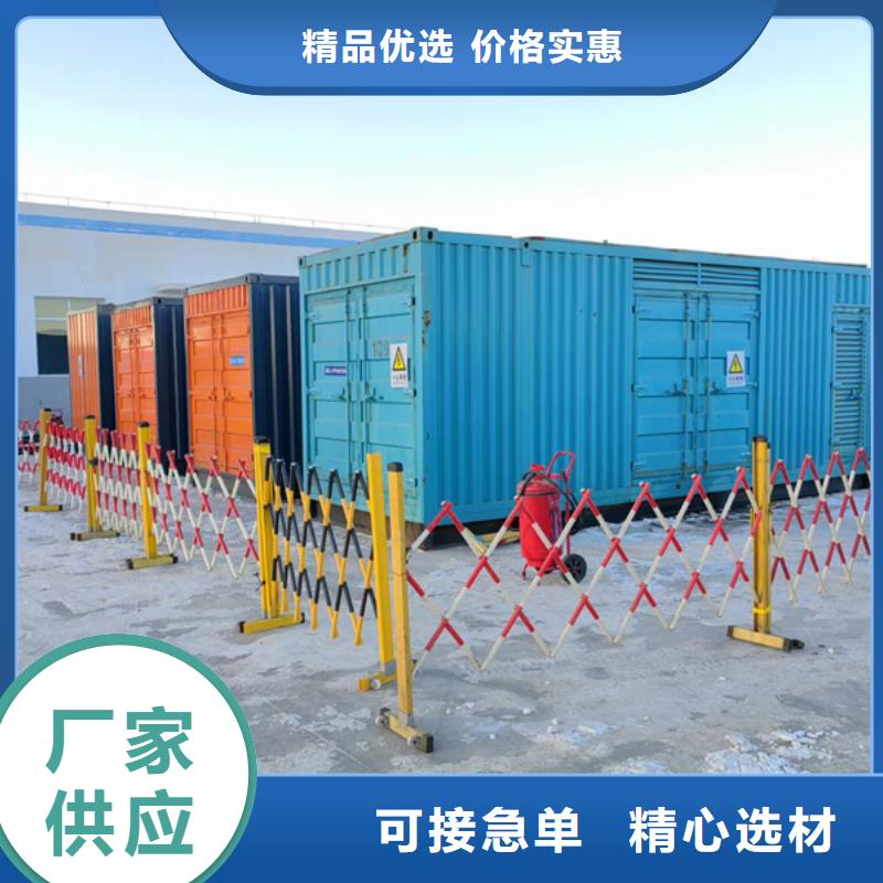 发电机,租赁1000千瓦发电机助您降低采购成本