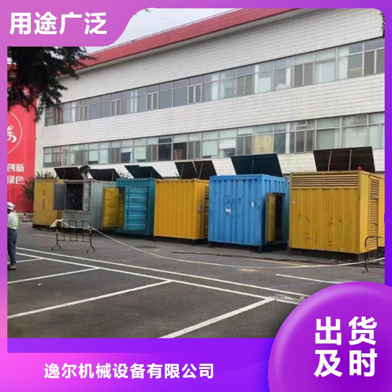 发电机租赁500千瓦发电机老客户钟爱