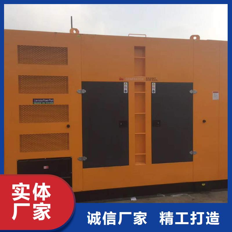 发电机大型发电机出租/租赁 品质保证实力见证