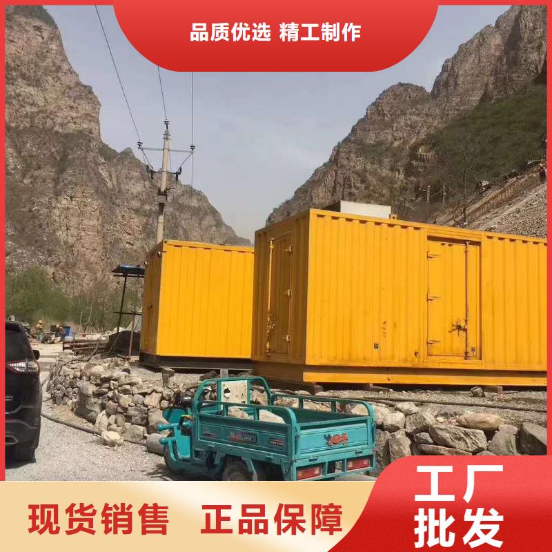发电机发电机租赁价格厂家大量现货