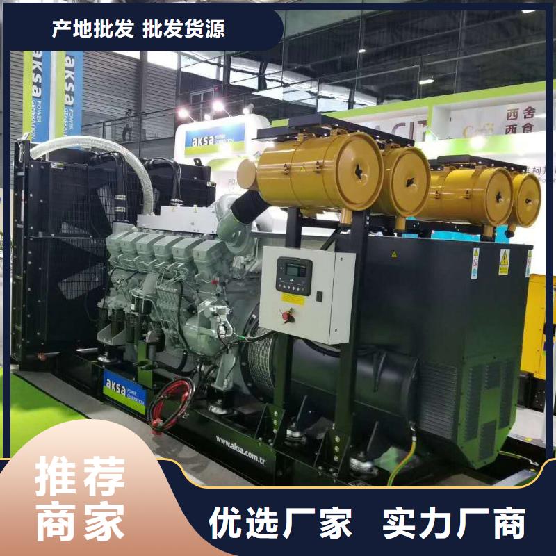 发电机500kw静音柴油发电机工艺层层把关