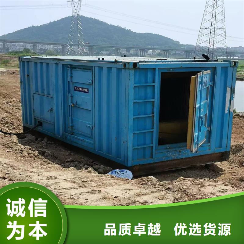 发电机_租赁1000千瓦发电机源头厂家来图定制