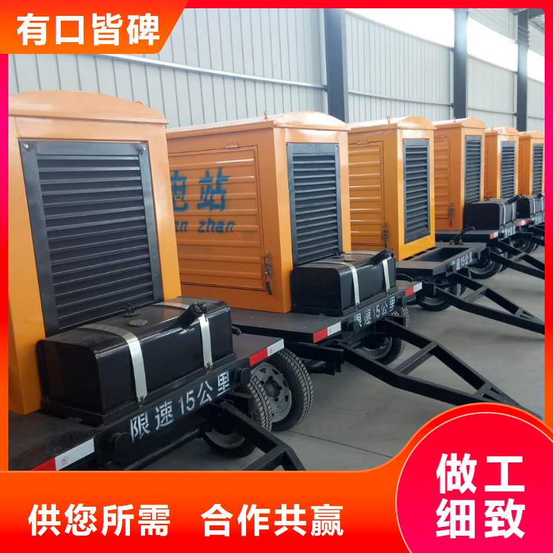 发电机,发电机租赁价格源头直供