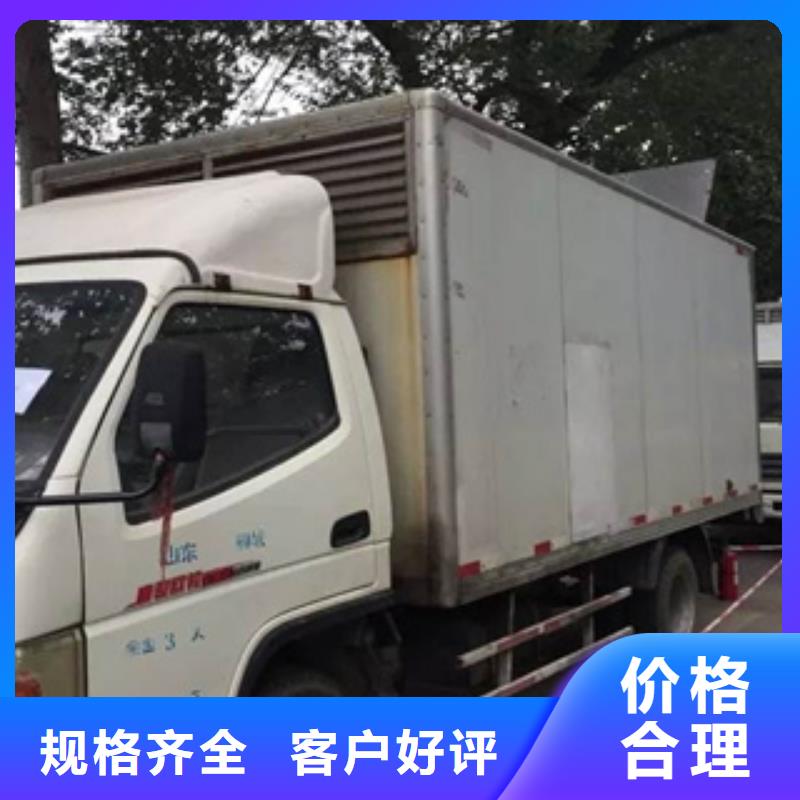 发电机租赁1500千瓦发电机产地批发