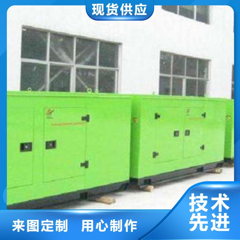发电机柴油发电机回收诚信经营质量保证