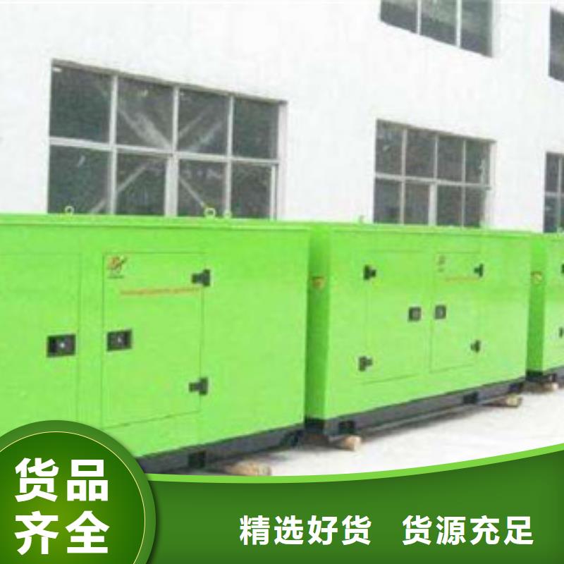 发电机发电机回收大厂生产品质