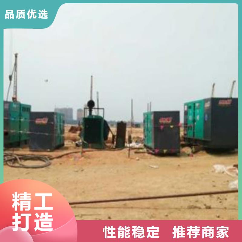 发电机发电机回收专业生产品质保证
