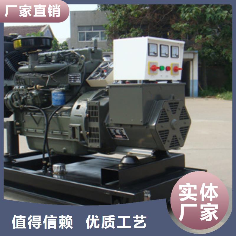 发电机,出租发电机有实力有经验