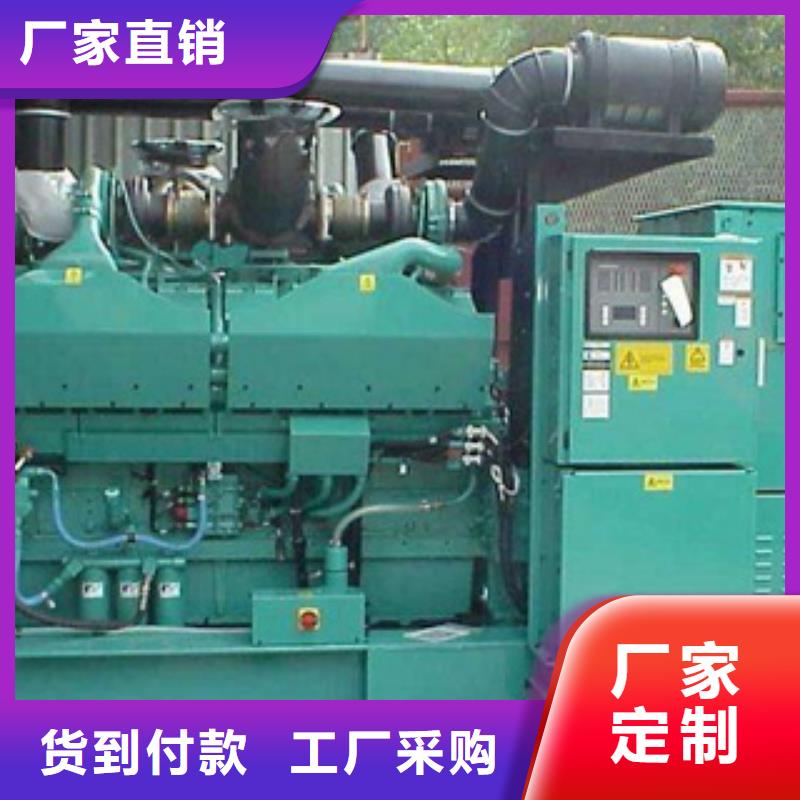 发电机-发电机租赁工厂自营