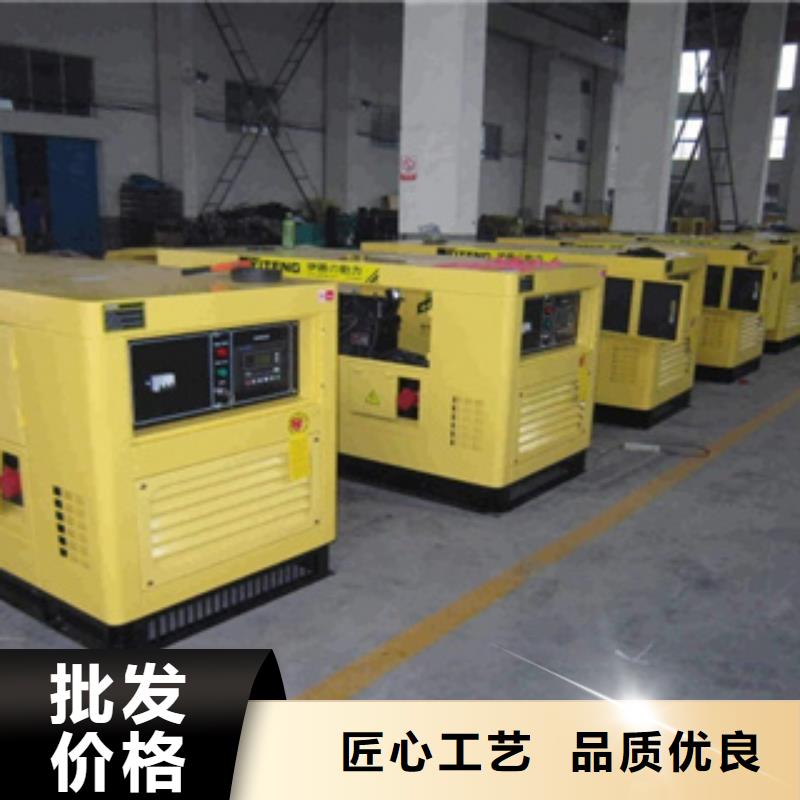 发电机发电机回收原厂制造