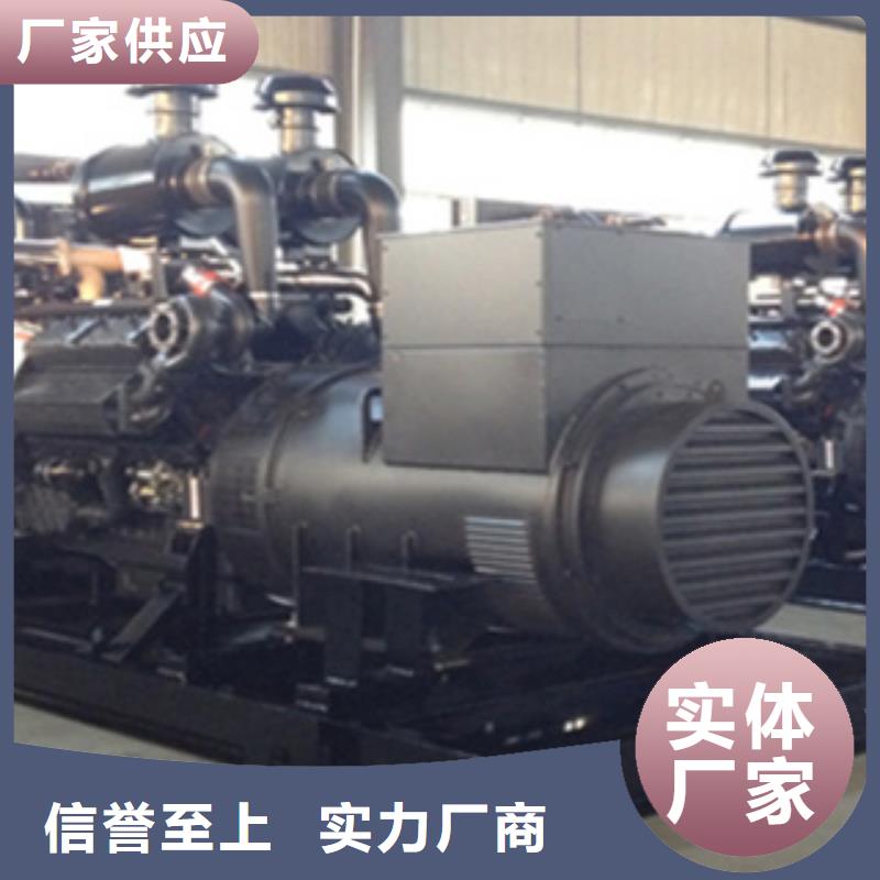 【发电机 发电机回收一手货源】