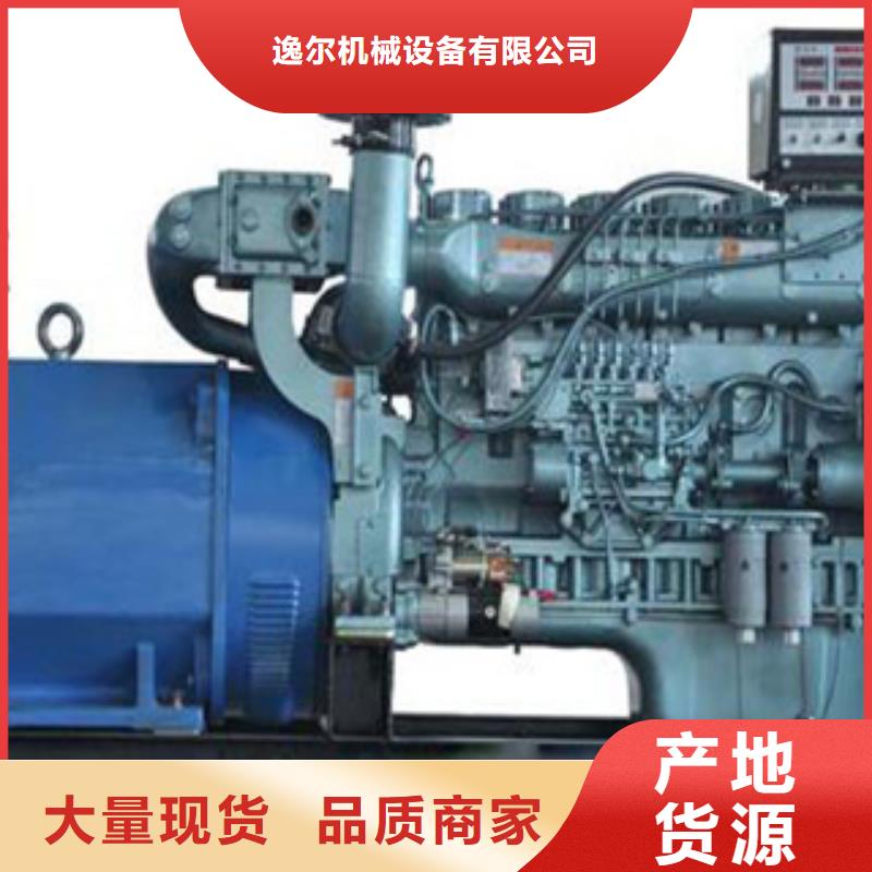 发电机发电机回收大厂生产品质