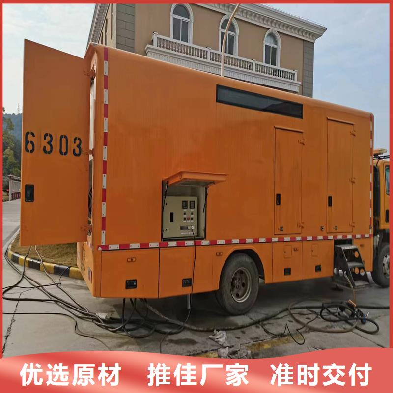 发电机发电机租赁价格大量现货供应