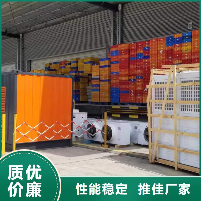 静音发电机柴油发电机出租/租赁定金锁价