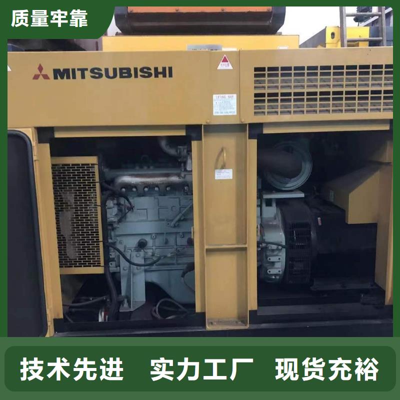 静音发电机租赁1300千瓦发电机实力派厂家