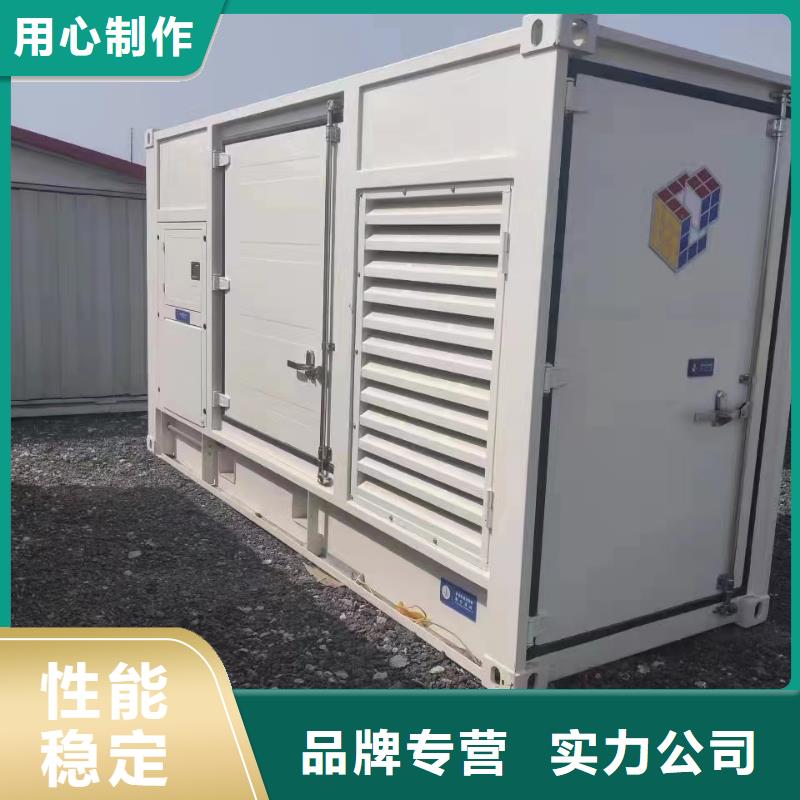 静音发电机本地发电机出租我们更专业