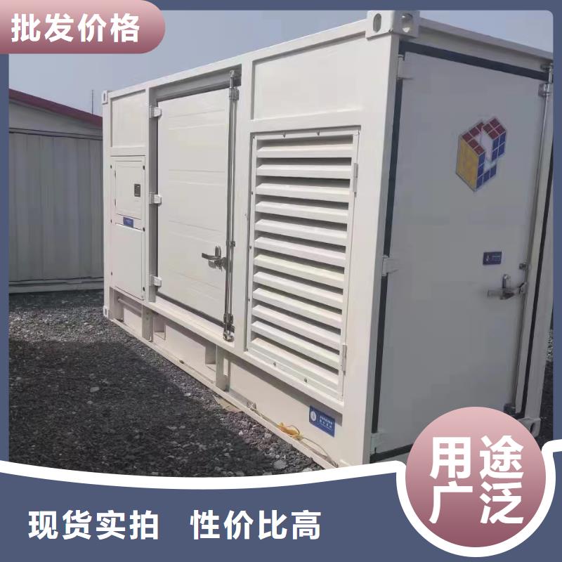 静音发电机发电机出租随到随提