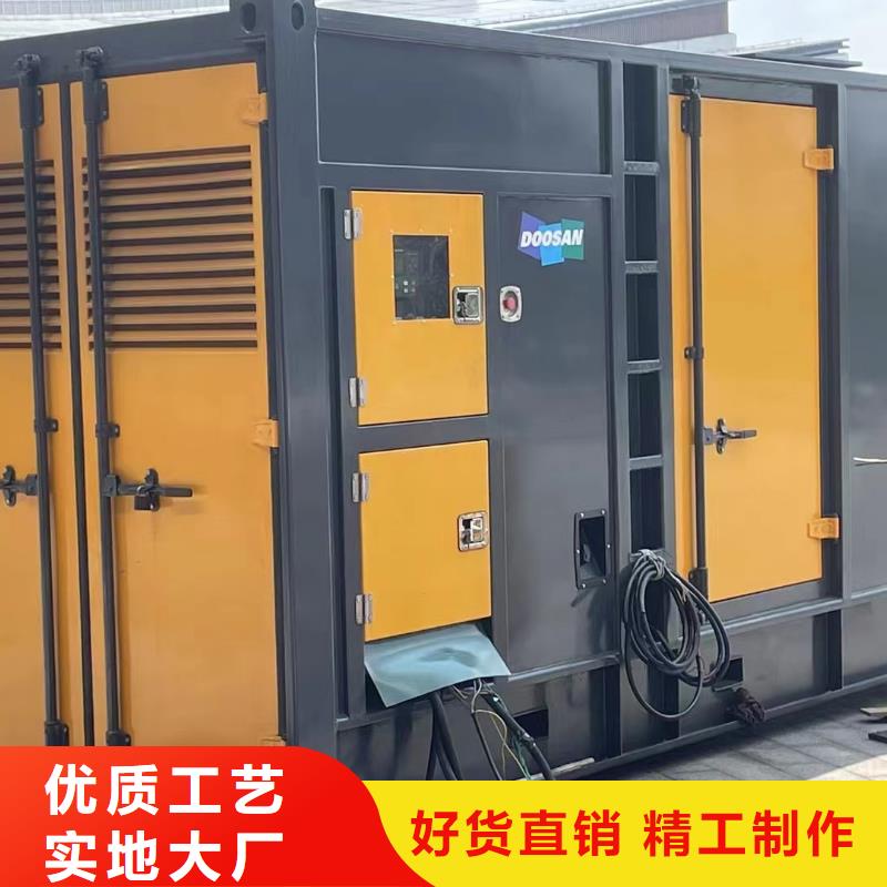 静音发电机出租发电机工艺精细质保长久