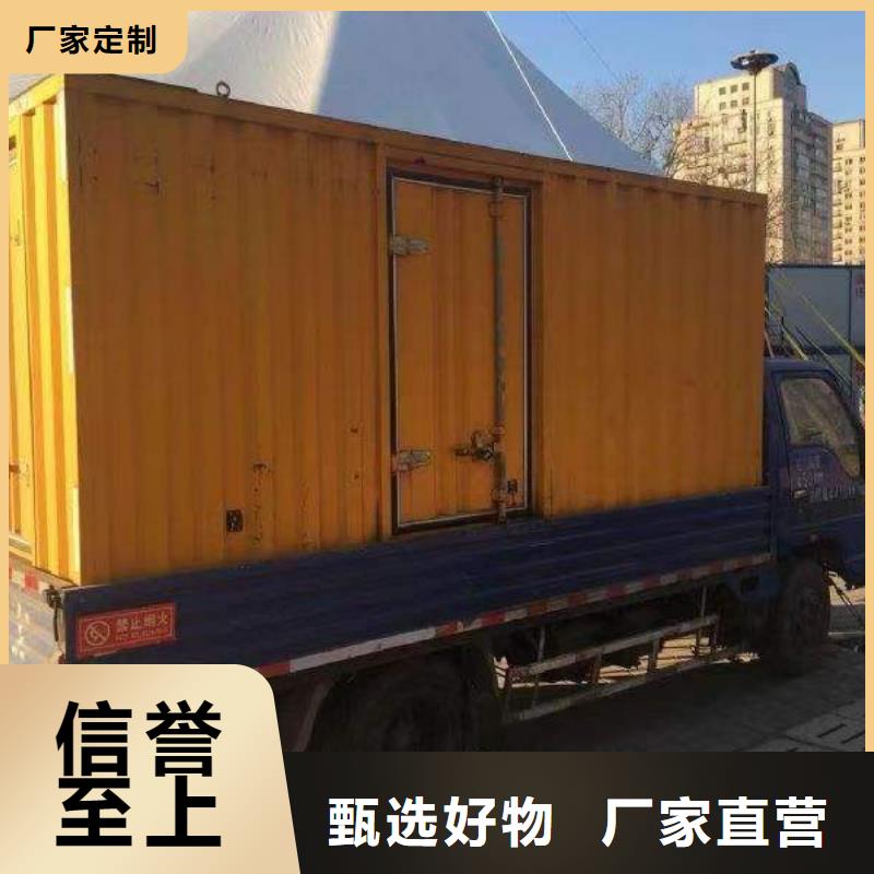 静音发电机,静音发电机出租/租赁质量优价格低