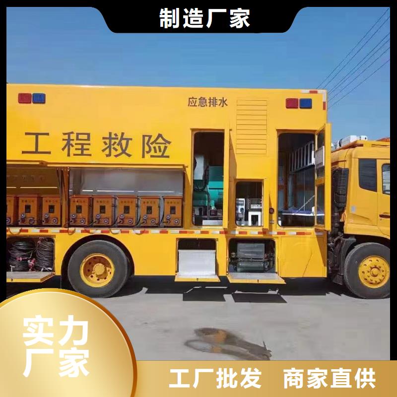 【静音发电机静音发电机出租为您提供一站式采购服务】