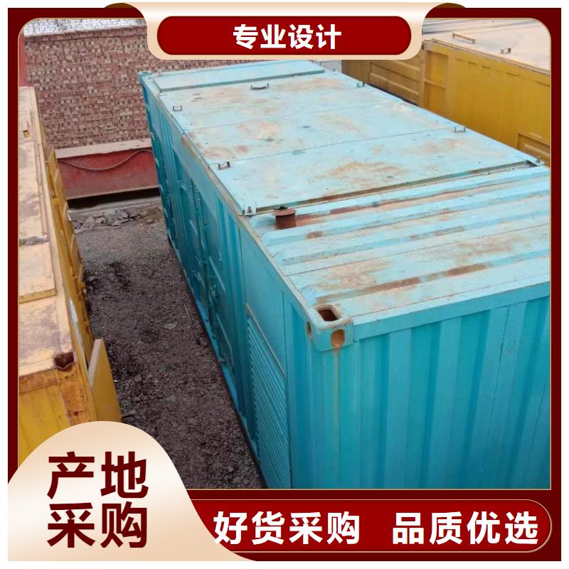 静音发电机柴油发电机销售多年行业积累