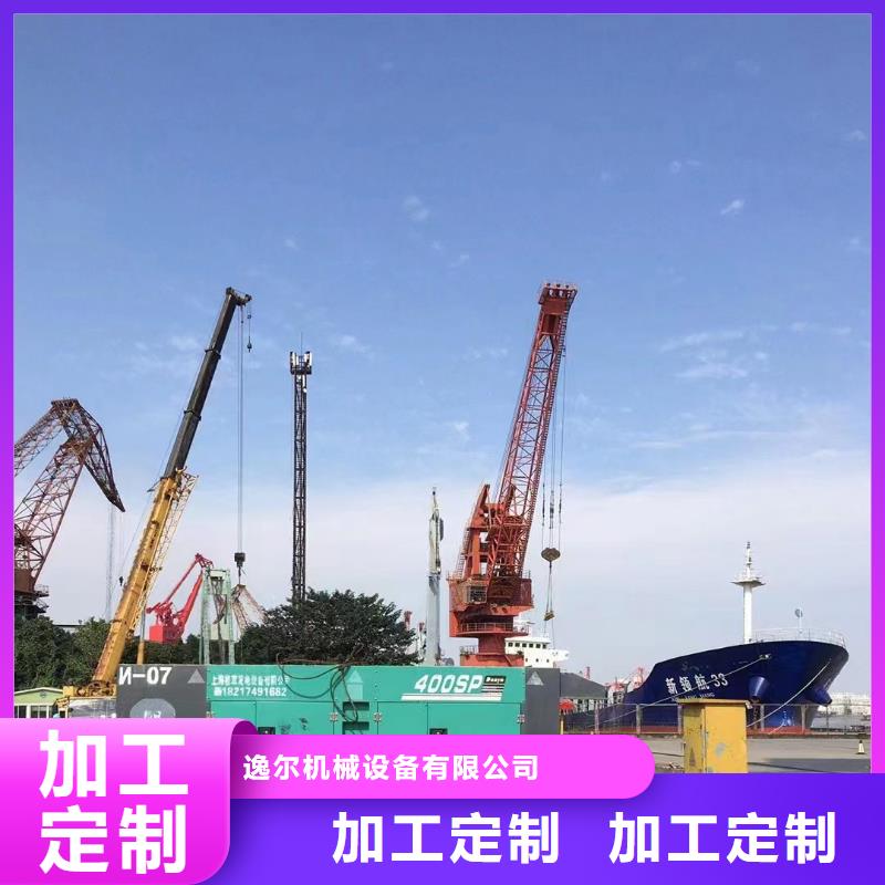 静音发电机,发电机回收同行低价