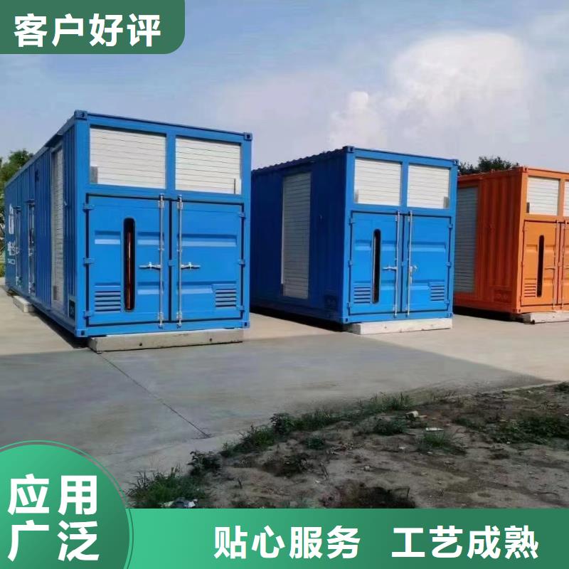 静音发电机进口发电机回收快速物流发货