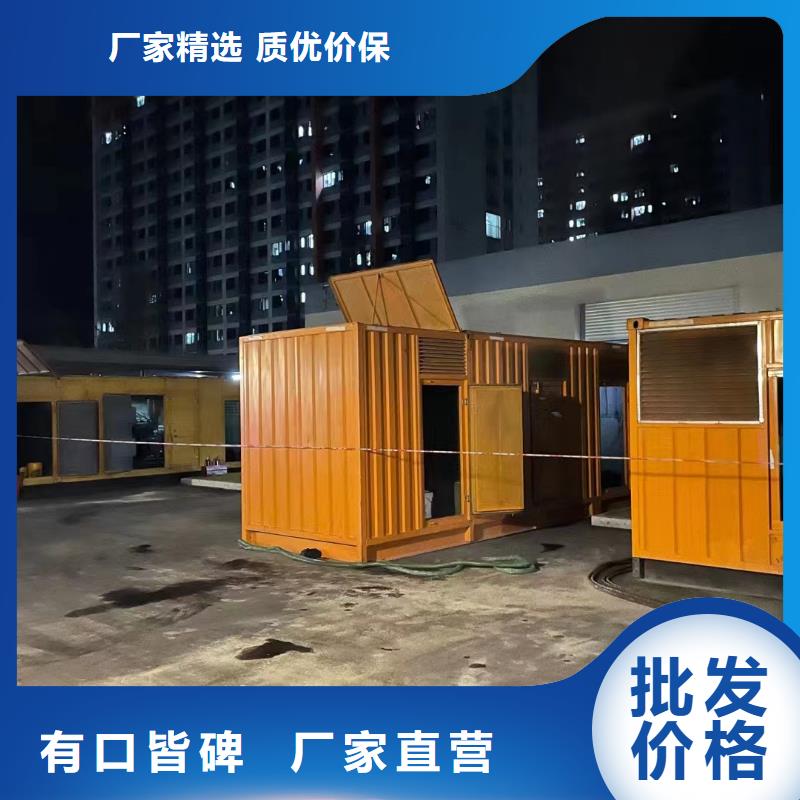 静音发电机_租赁1200千瓦发电机质量层层把关
