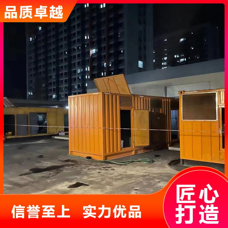 静音发电机柴油发电机回收品质有保障