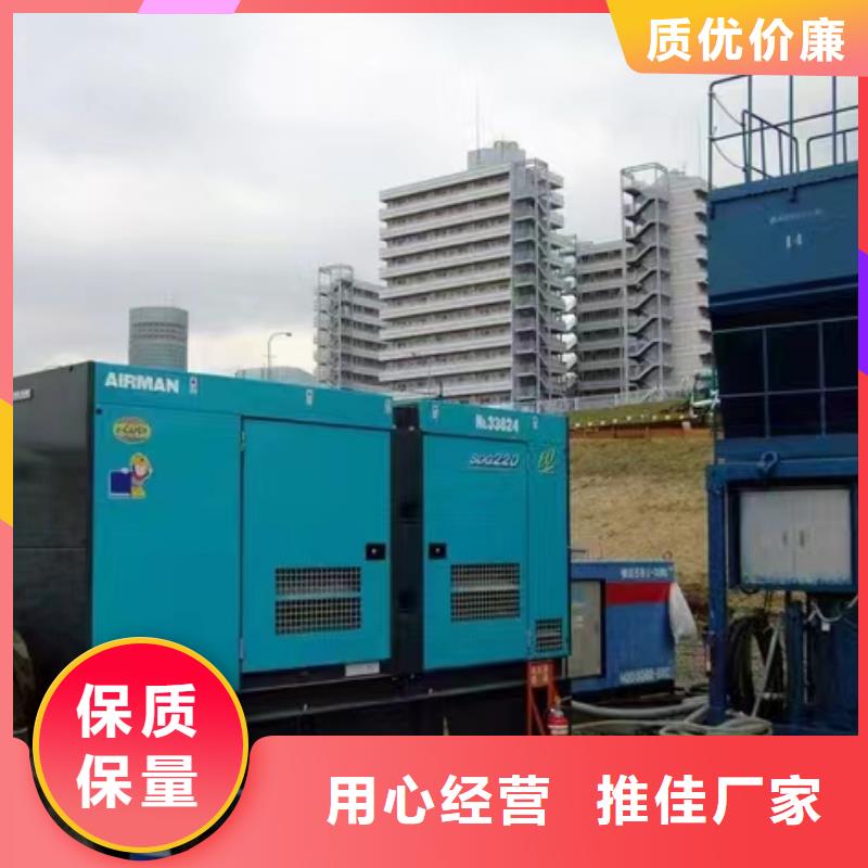 【静音发电机 本地发电机出租/租赁定制不额外收费】