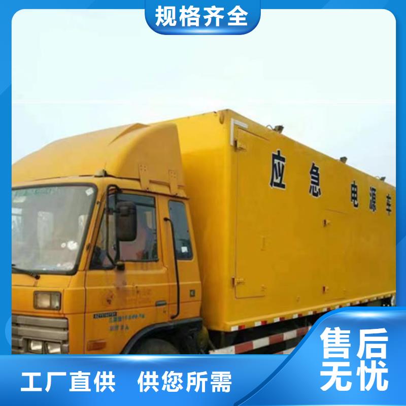 静音发电机 发电机租赁性能稳定