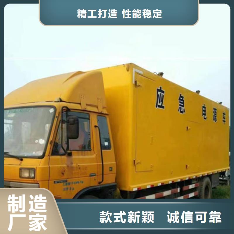 【静音发电机发电机出租品质过硬】