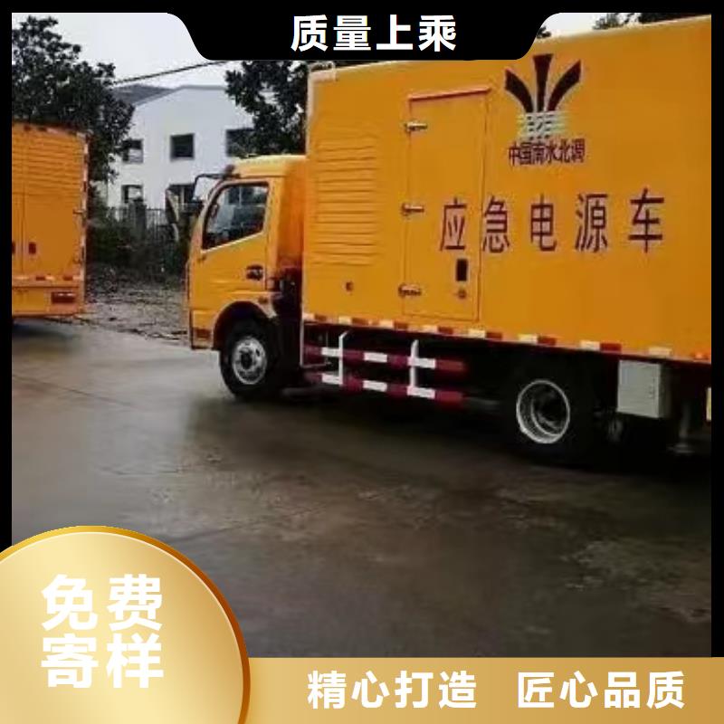 静音发电机_静音发电机出租/租赁专注细节专注品质