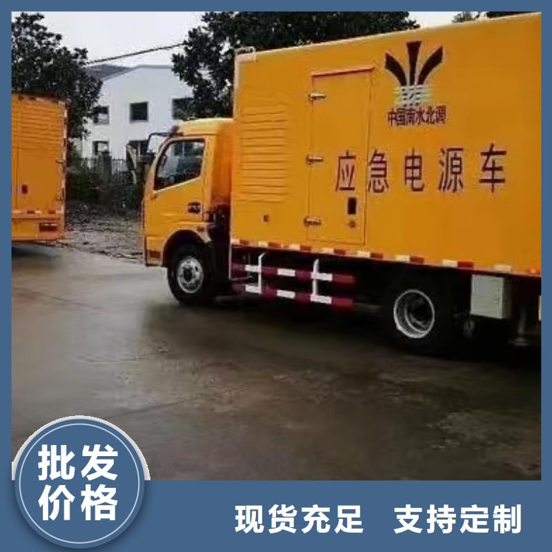 静音发电机发电机回收来图定制