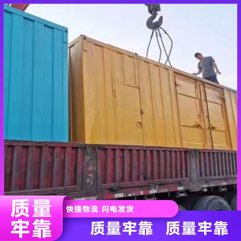 静音发电机本地发电机出租/租赁您想要的我们都有