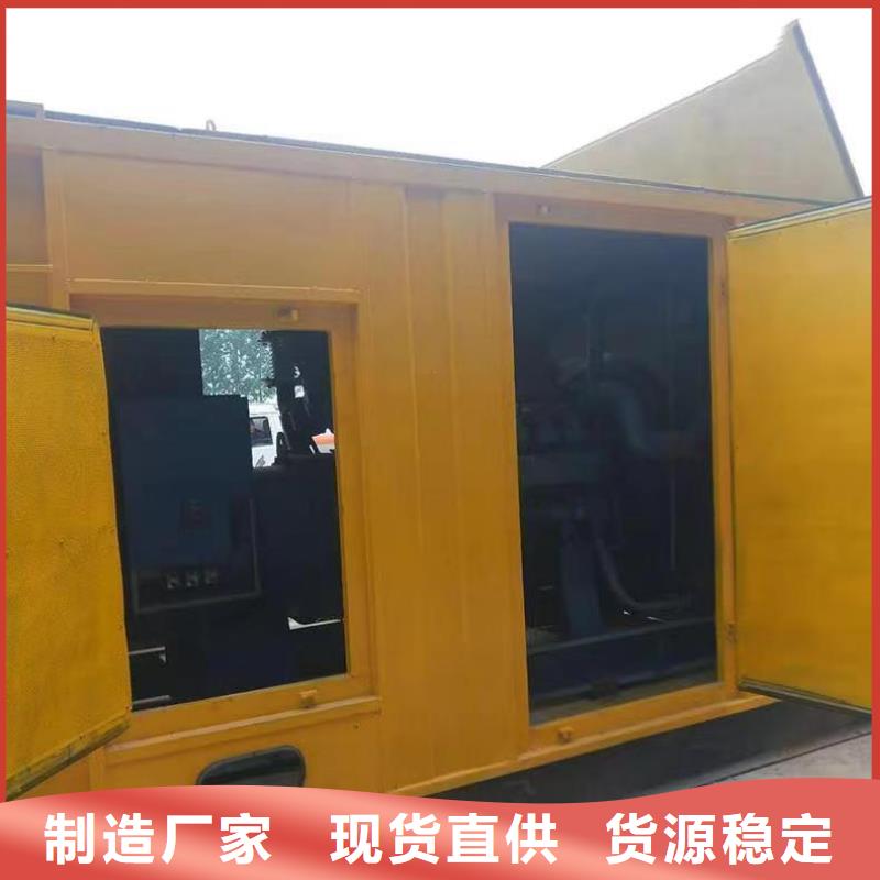 静音发电机_租赁1200千瓦发电机质量层层把关