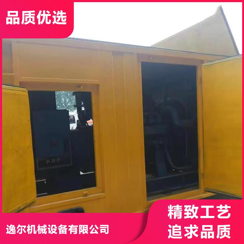 【静音发电机】 柴油发电机出租/租赁 质量安心