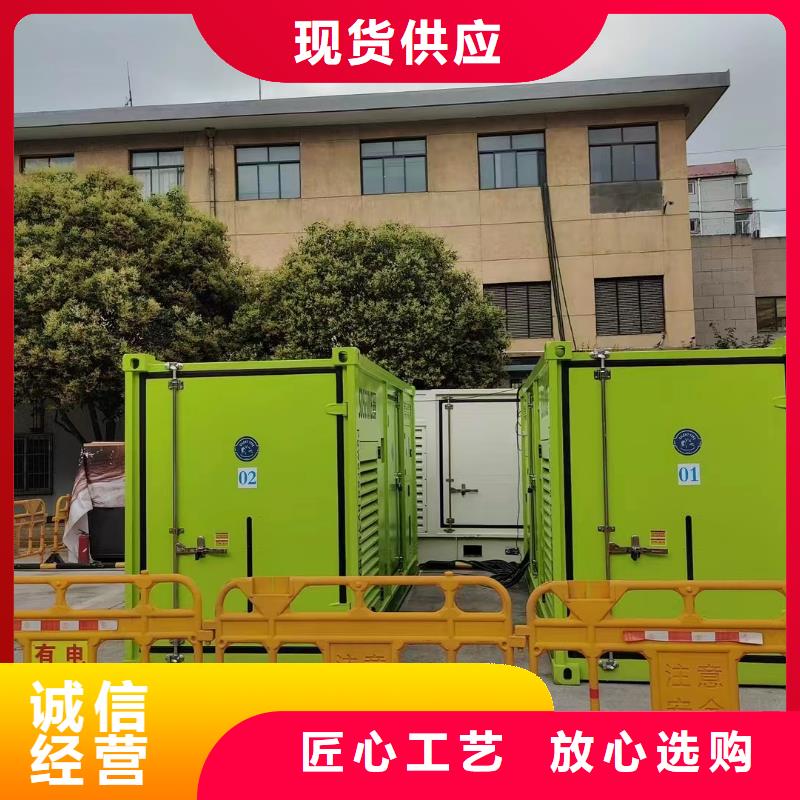 静音发电机,发电机回收用好材做好产品