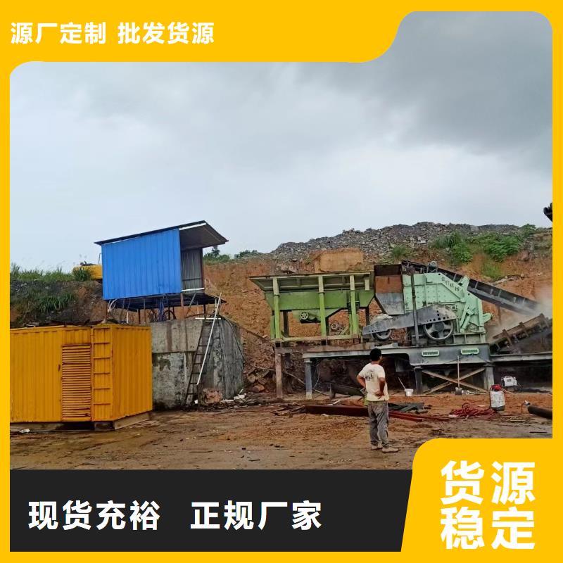 静音发电机出租发电机多种款式可随心选择
