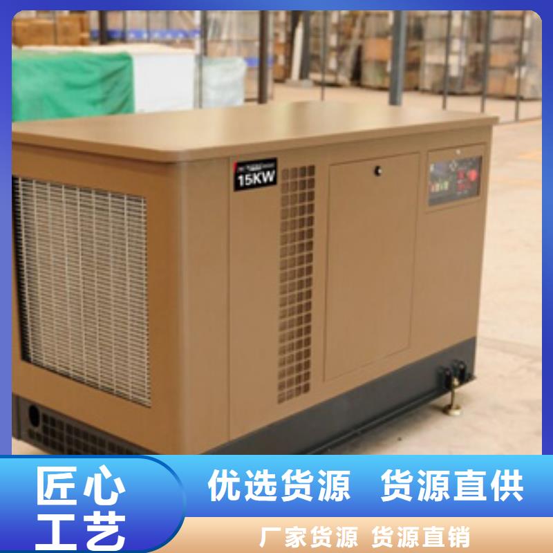 静音发电机柴油发电机出租/租赁定金锁价