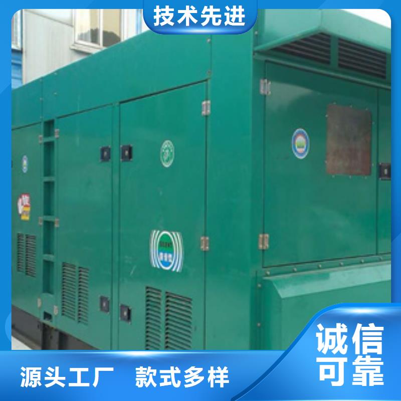 静音发电机柴油发电机出租/租赁定金锁价