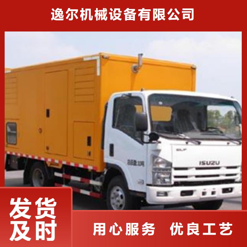 静音发电机柴油发电机销售多年行业积累