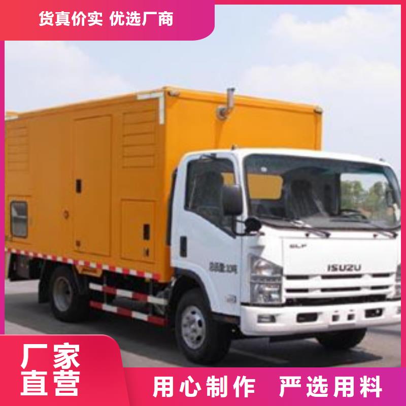 静音发电机,柴油发电机销售海量库存