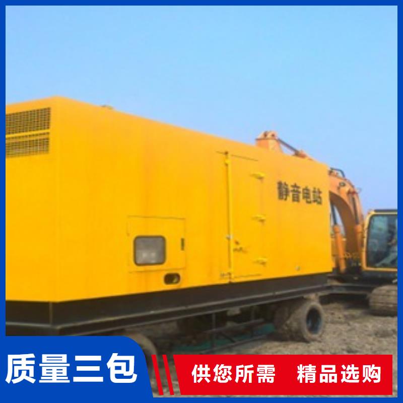 静音发电机-租赁1300千瓦发电机按需定做