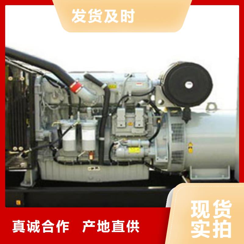 静音发电机柴油发电机销售多年行业积累