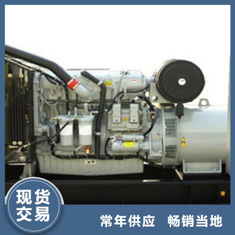 静音发电机,发电机回收用好材做好产品