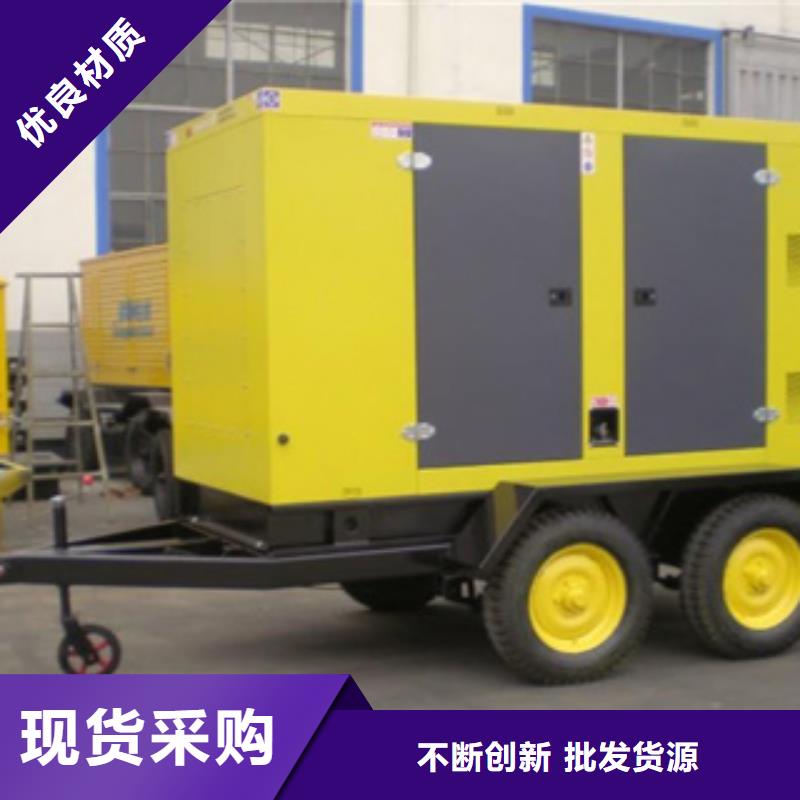静音发电机出租柴油发电机用心做产品