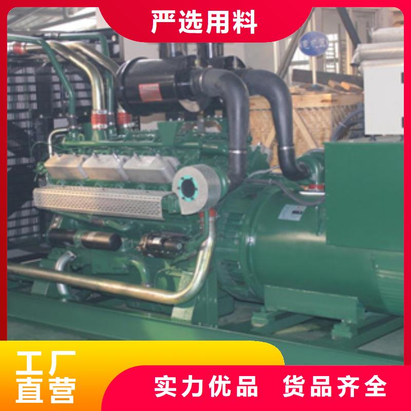 静音发电机本地发电机出租我们更专业